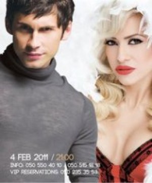 DAN BALAN & ANDA ADAM